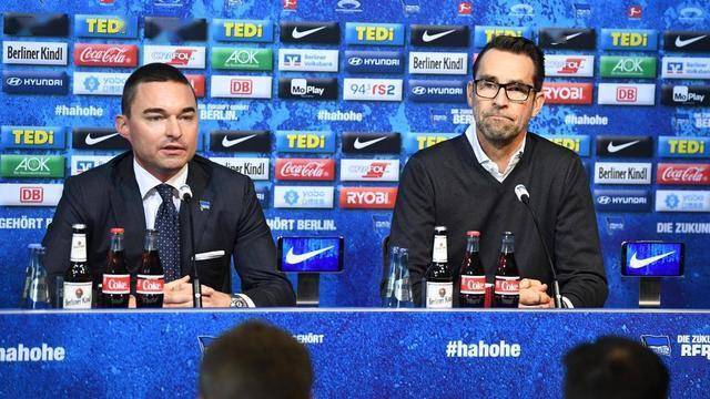 欧亿体育官方网站- 柏林赫塔管理层重组，名宿回归担任技术总监  